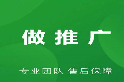 托管SEM竞价实战：如何选择合适的关键词