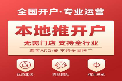 sem竞价推广托管：从零到一的成长历程